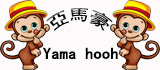 Yamahooh